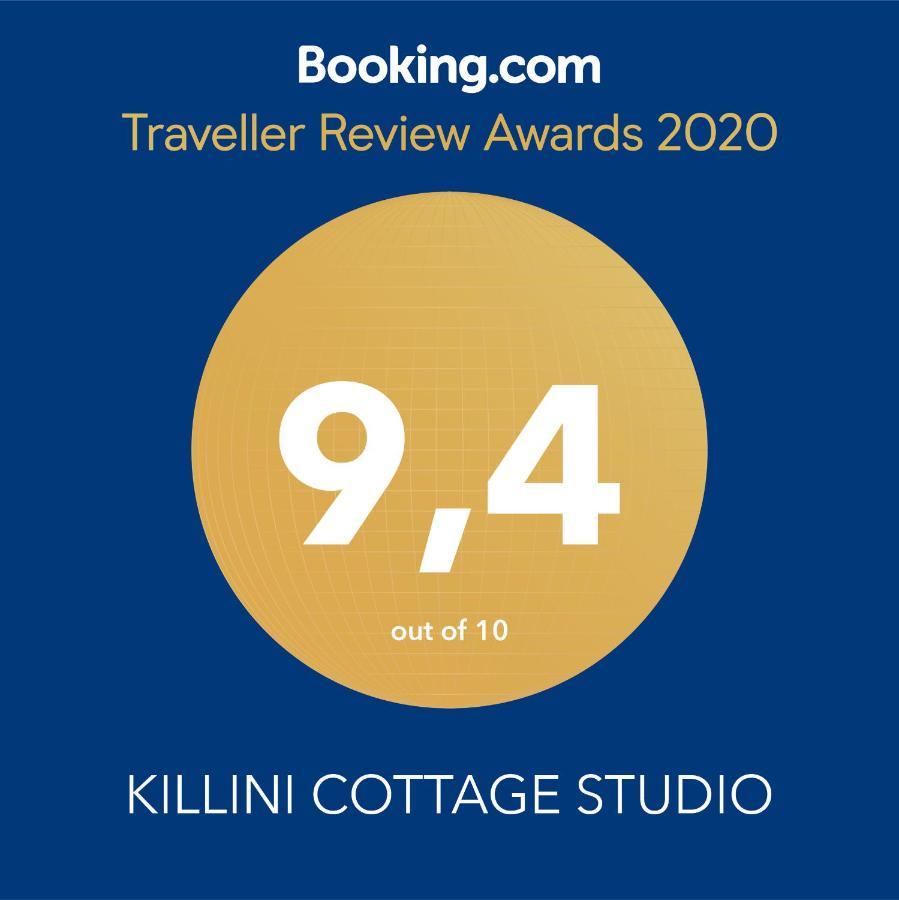 Killini Cottage Studio The Small Cyclades Kastro-Kyllini エクステリア 写真