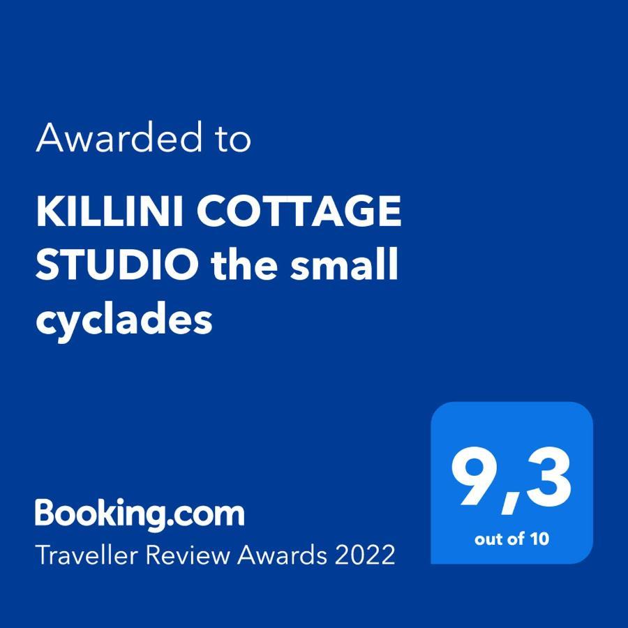Killini Cottage Studio The Small Cyclades Kastro-Kyllini エクステリア 写真
